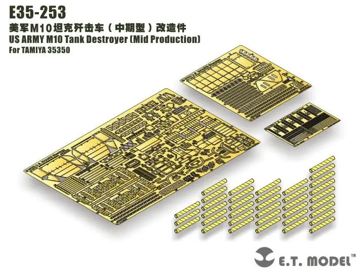 ET Model 1/35 E35-253 US ARMY M10 Tank Destroyer (Mid Production)Detail Up par E35253 For TAMIYA 35350