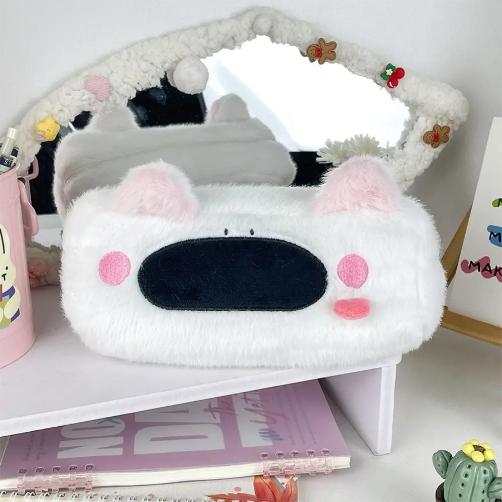 New Plush Pen Bag Large Capacity Multifunctional Pencil Case Big Nosed Dog Stationery Bag Gift