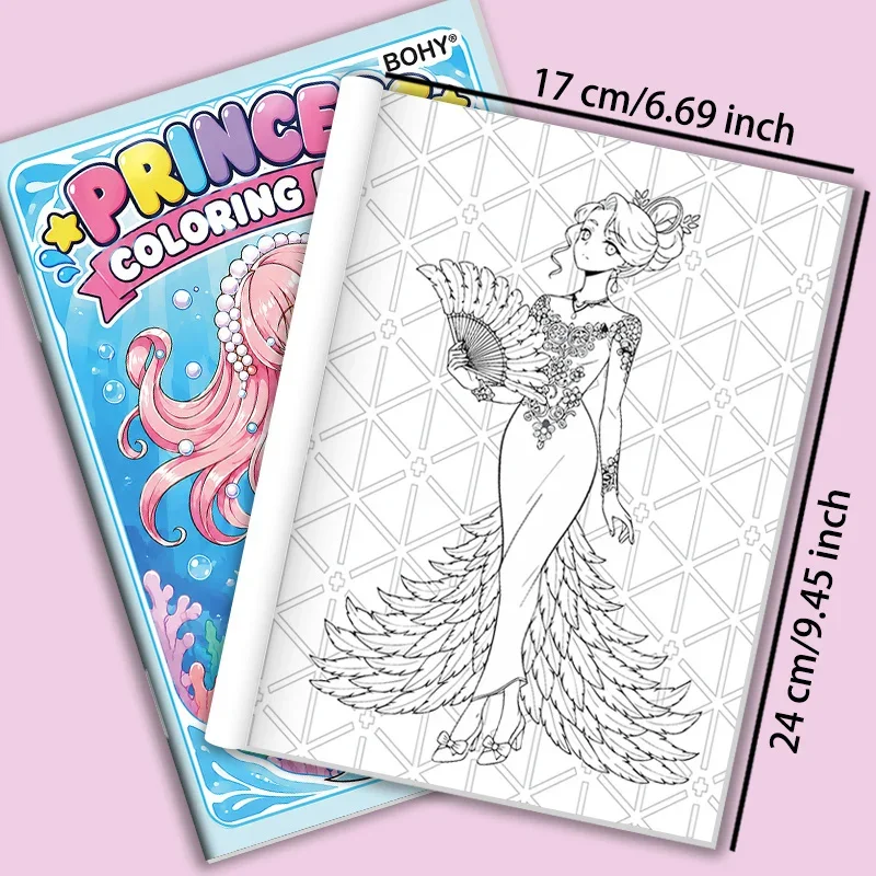 1 Children's Hand Drawn Princess Coloring Book, Containing 32 Pages of Theme Drafts Such As Beautiful Princess, Dreamy Mermaid