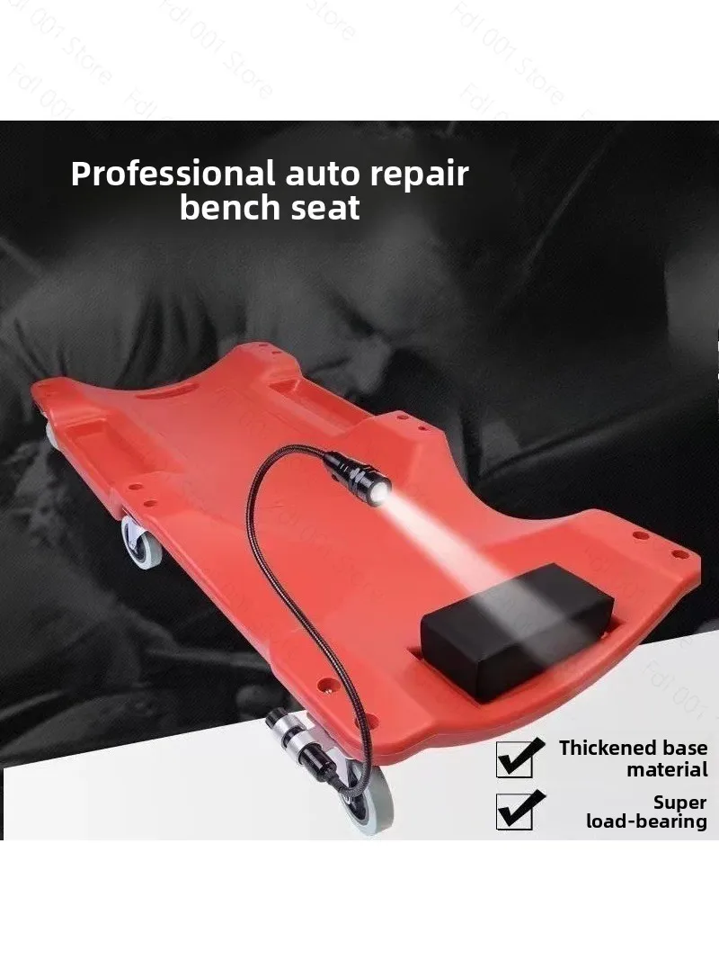 Auto maintenance tools Car maintenance Lying board 36 inch 40 inch Thickened chassis Repair Lying board Scooter Sleeping New