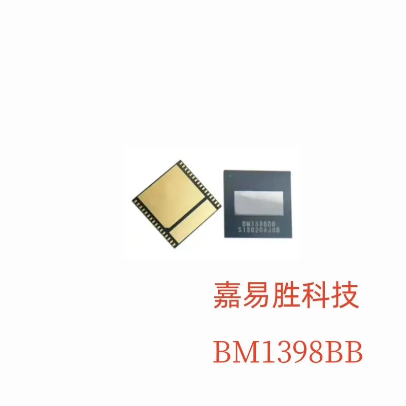 

1pcs/lot New Original BM1398 BM1398BB chip For Antminer S19 S19Pro T19 In Stock