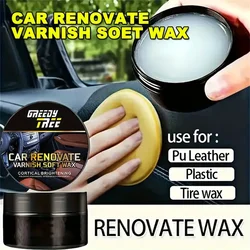 Car plastic maintenance agent, crystal wax plating,Plastic parts renovation ,repair plastic pu leather whitening aging