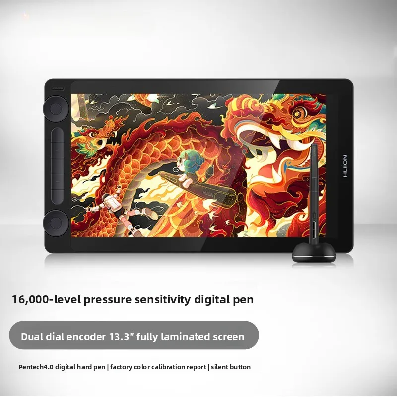 For HUION Kamvas13 Gen3 digital screen hand-drawn  computer painting drawing hand-written LCD screen
