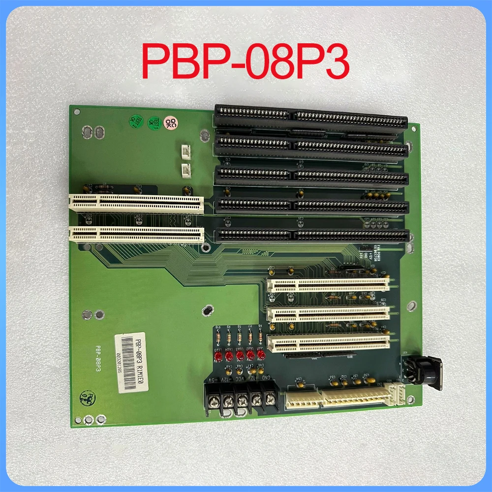 Industrial computer backplane PBP-08P3