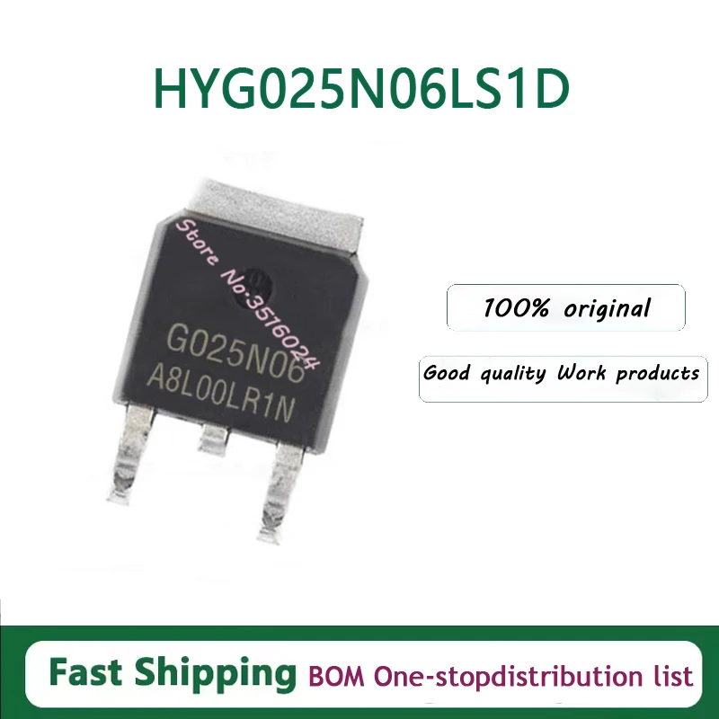 

10 шт./лот HYG025N06LS1D G025N06D G025N06 TO-252 60V160A 100% новый