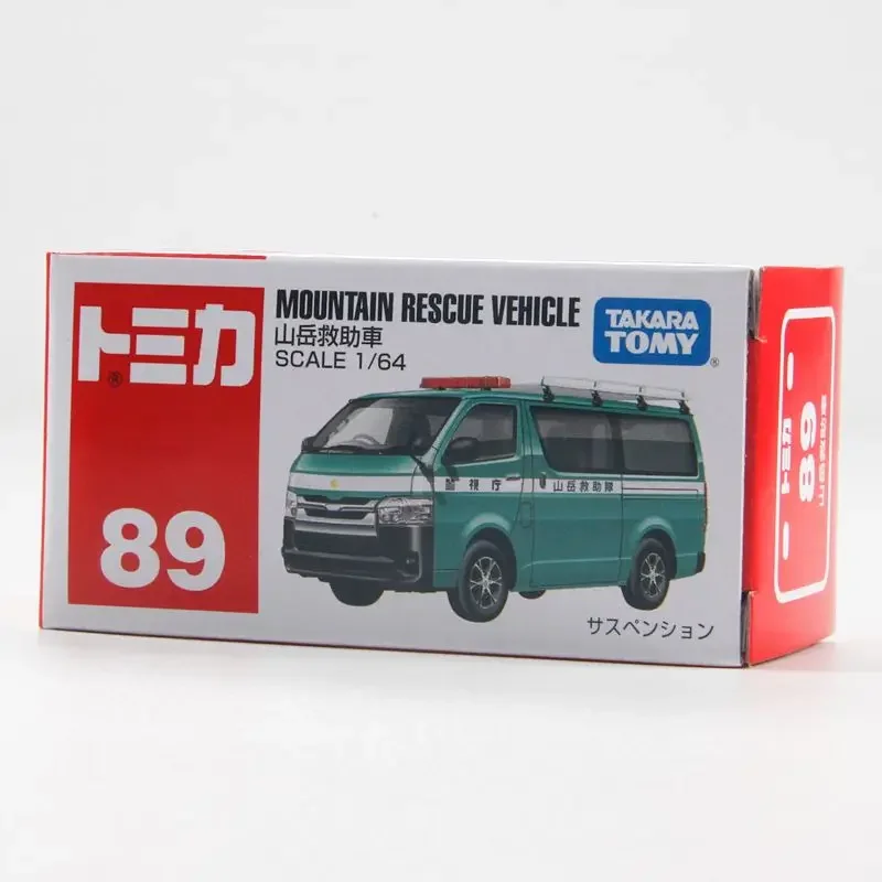 TAKARA TOMY Tomica-vehículo de rescate de montaña, modelo de aleación fundido a presión, juguete de Metal, regalo para niños, n. ° 89, 1/64