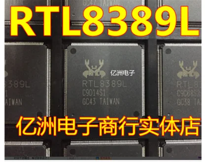 Rtl8389l Rtl8411ba Rtl8196c Rtl2836b Rtl8411as Rtl8211d Rtl8211bl Rtl 8676P Rtl8954c Rtl 8671S Rtl8411