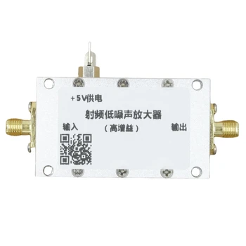 573A Low Noise RF Amplifier for Improved Signal-to-Noise Ratios in 0.01-4G Analyzers