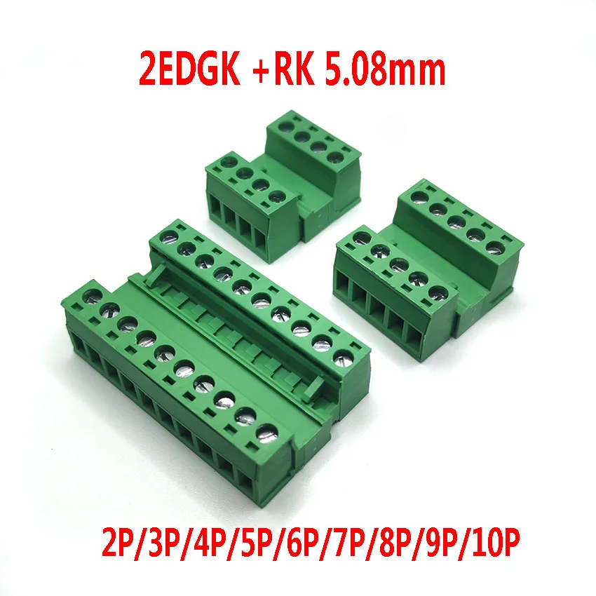 1set 5.08MM PCB morsettiere collegabili connettore 2EDGK RK 5.08mm stile di fissaggio 2/3/4/5/6/7/8/9/10Pin terminale a vite