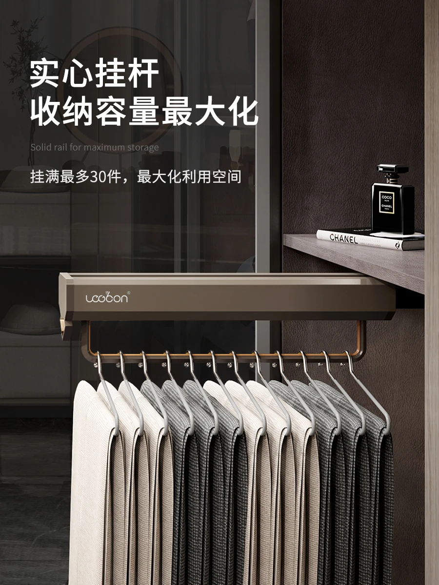 Top Telescopic Pants Rack Wardrobe Built-in Pull-out Hardware Hanging Pants Track Pants Rack Multifunctional Slide Rail
