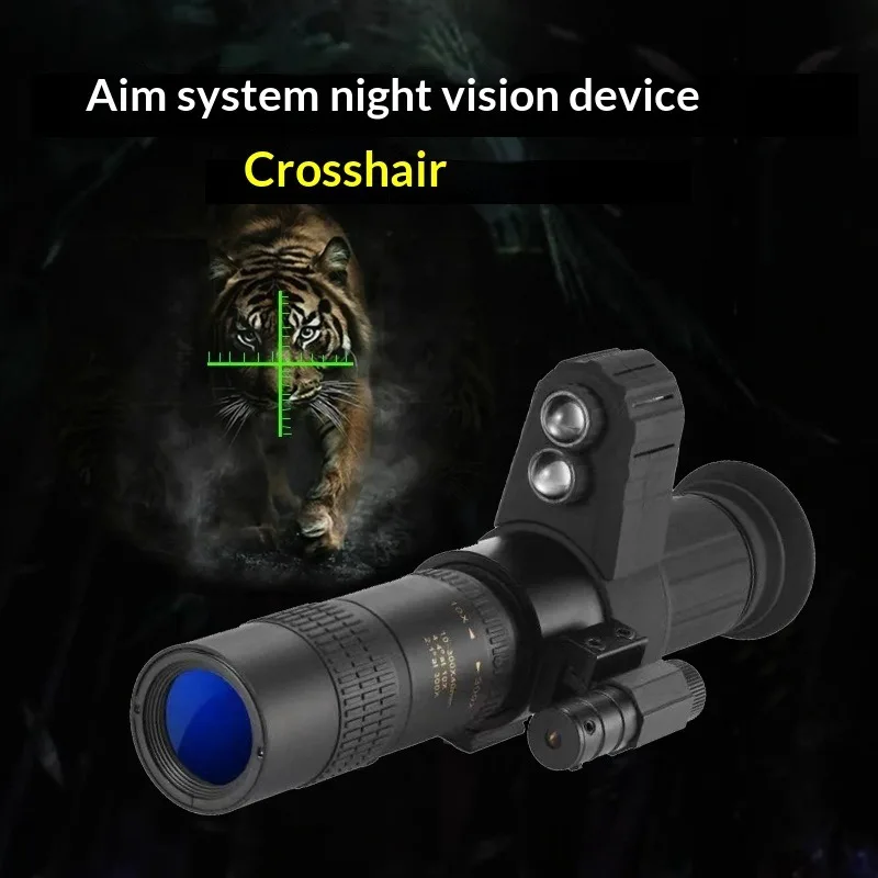 CYF-A+Cross cursor night vision device, infrared camera, high-definition search, zoom, focusing, aiming, telescope viewing