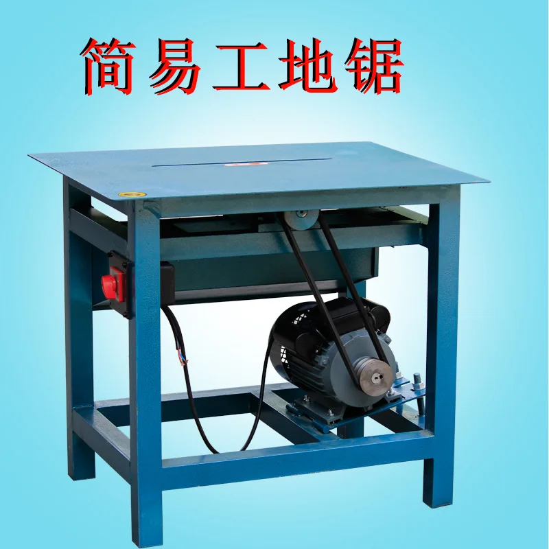 Woodworking table saw Interior decoration circular saw trimmer Small household construction site saw