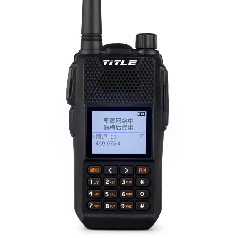 Portable Two Way Radio With High Power KSUN HF Ham Radio Walkie Talkies