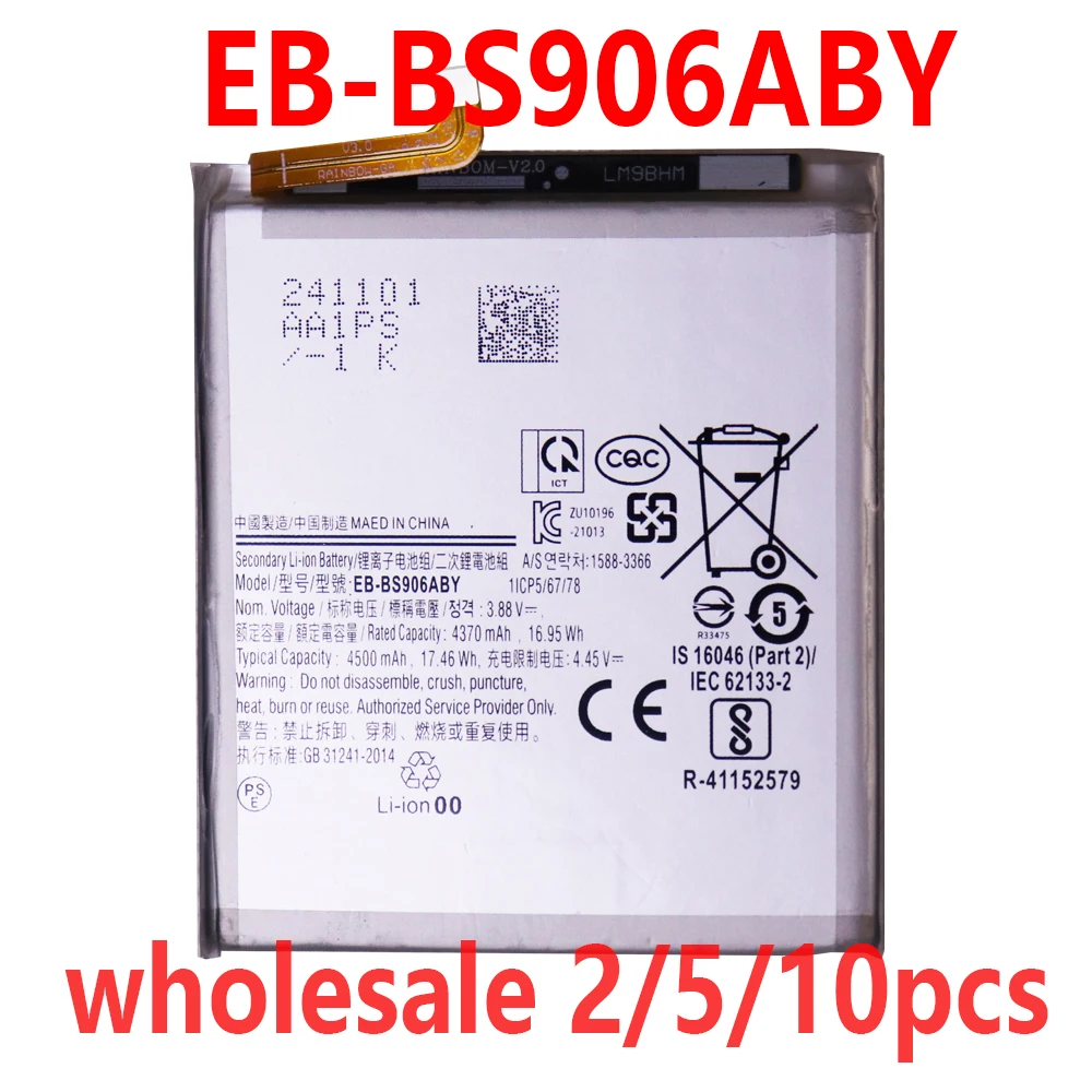 

2/5/10Pcs EB-BS906ABY 5000mAh rechargeable batteries For Samsung Galaxy S22 Plus S22