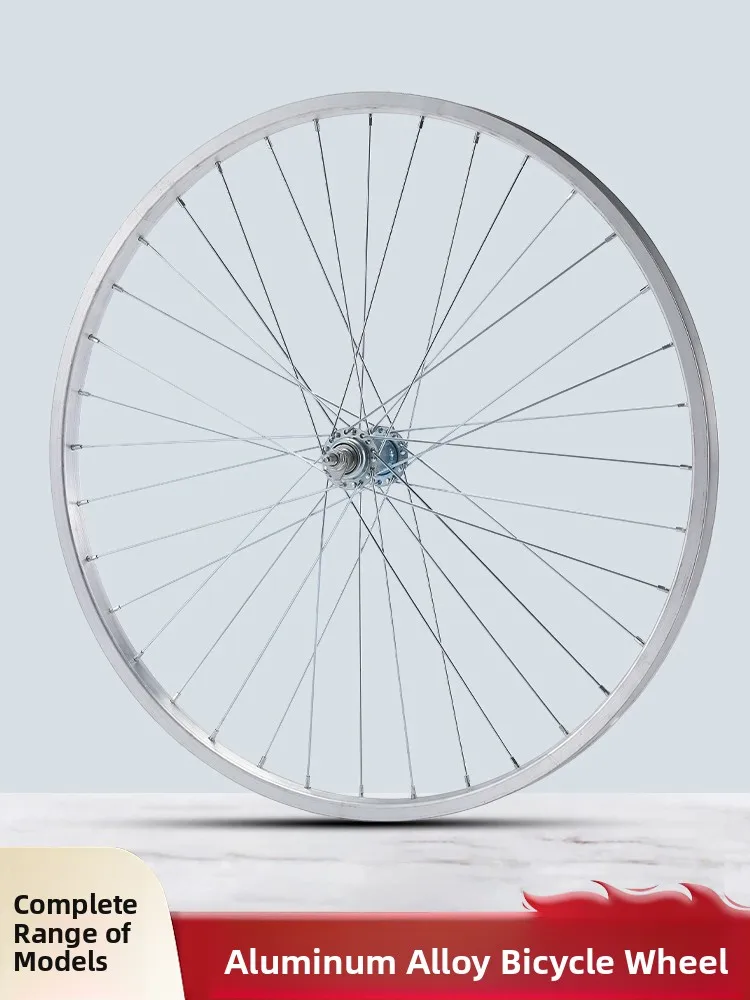 

Колесные диски из алюминиевого сплава для велосипедов 26/20/24 дюйма, 36 отверстий, комплект дисков для велосипеда, передние и задние колеса, аксессуары