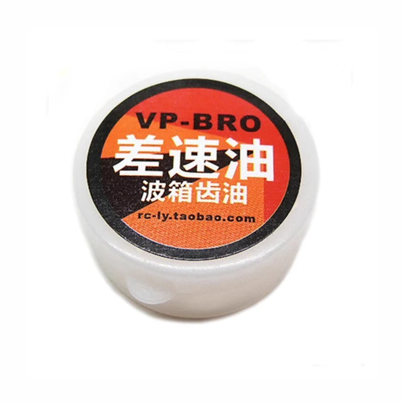 Vp-bro differential gearbox gear oil lubricating silicone grease milky white translucent snow oil bead differential oil