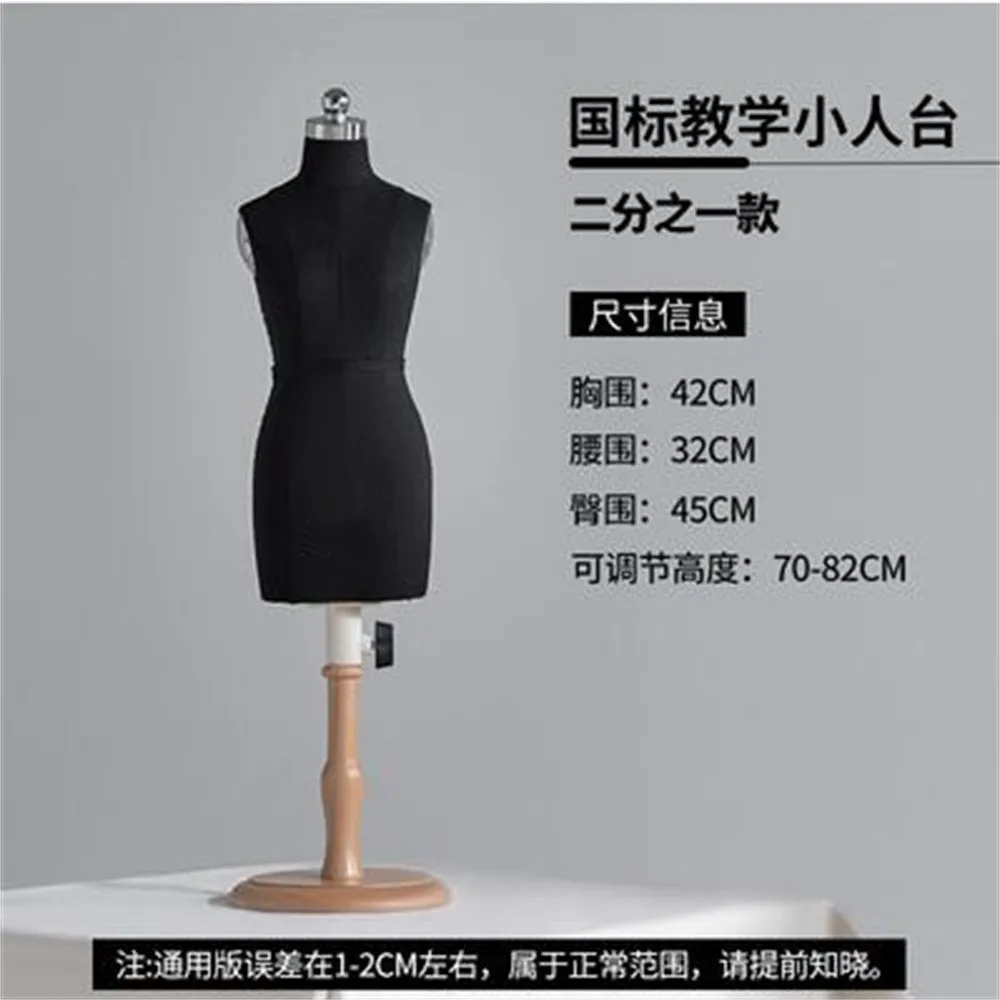 

Female Torso Wooden Sewing Mannequins, Body Tripod Stand, Manikin Shoulder Strap, Clothing Cut Can Pin Villain, E067, 3 Styles