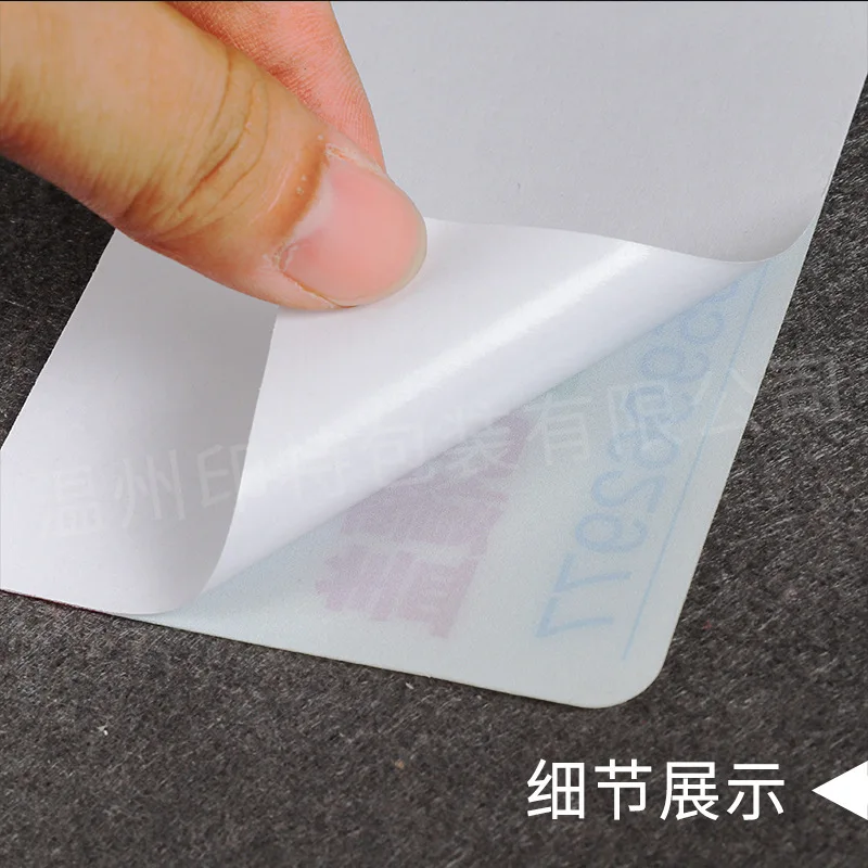 Custom PVC Plastic Sheet Sticker Custom Push-Pull Sticker QR Code Payment Table Sticker Matte Sticker