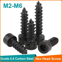 10-50pcs Black Carbon Steel Allen Head Screw M2 M2.6 M3 M3.5 M4 M5 M6 Hexagon Hex Socket Head Cap Head Self Tapping Screw