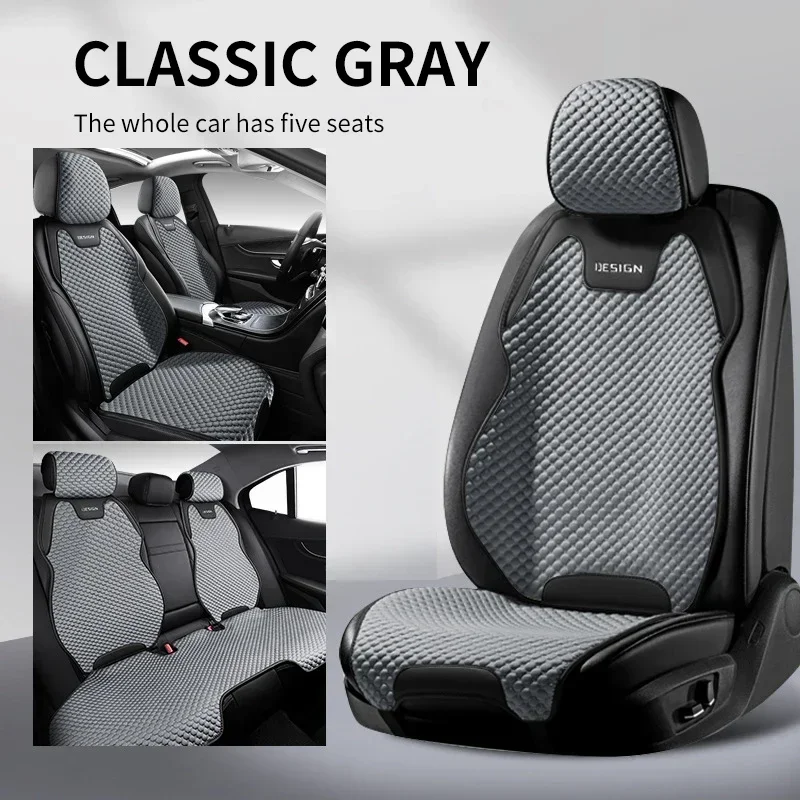 Car Seat Cushion for Four Seasons Ultra-thin Cool Breathable Seat Cover Summer Cool Pad Saddle Pad