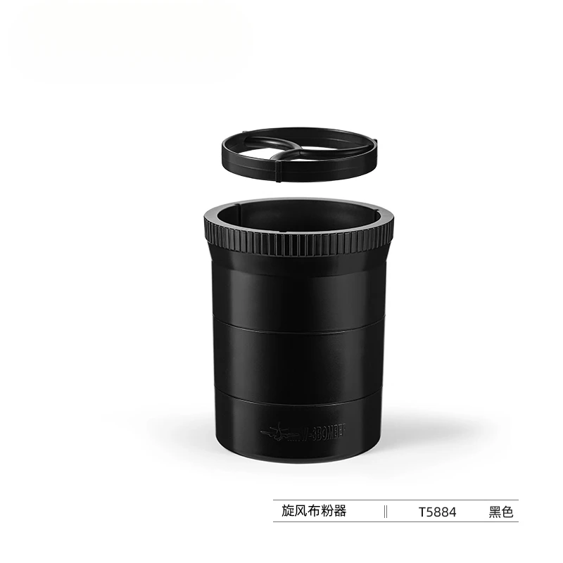 

For MHW-3 Bomber Mocha Pot Cyclone Powder Distributor