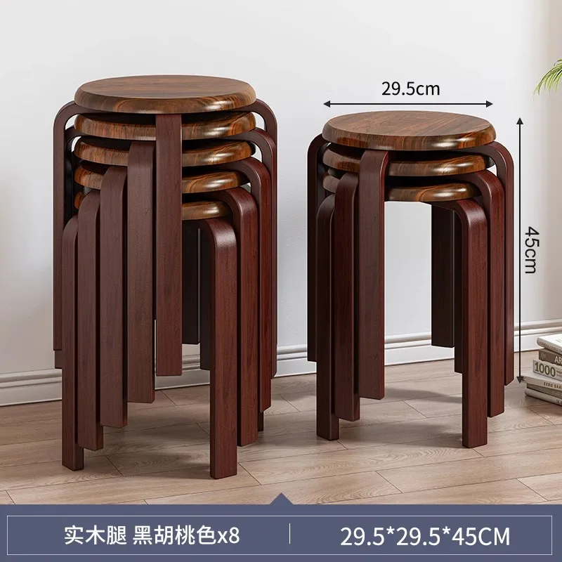 F262 Stackable small round stools for home use, simple living room dining table, dining chair, living room, wood high board, cha