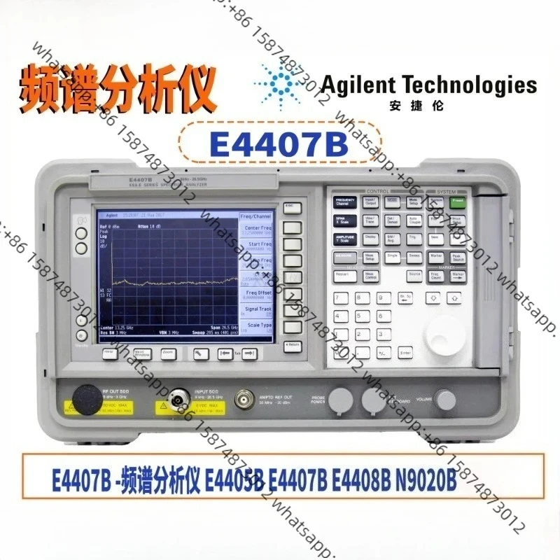 Agi Lent E4407B Spe…