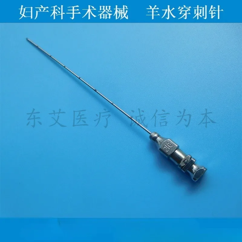 Obstetrics and Gynecology Surgical Instruments Amniotic Puncture Induction Needle Percutaneous Puncture Needle