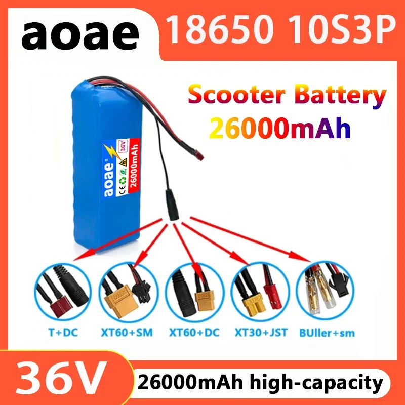 10S3P 36V 26000mAH battery electric bicycle battery pack 18650 lithium-ion battery high-power electric scooter motorcycle pedal