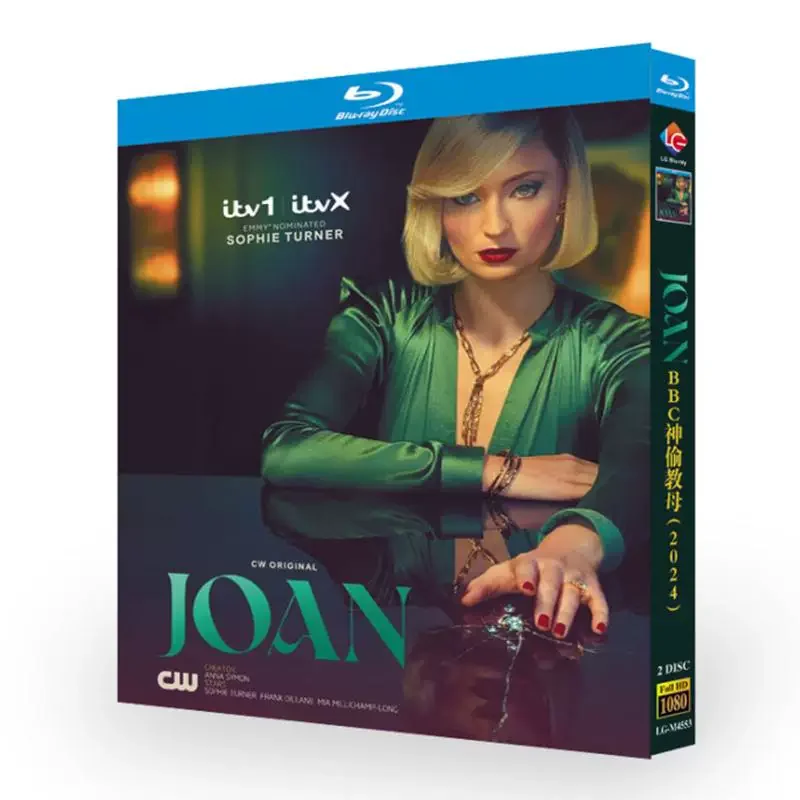 

Joan (2024) Blu-ray Disc