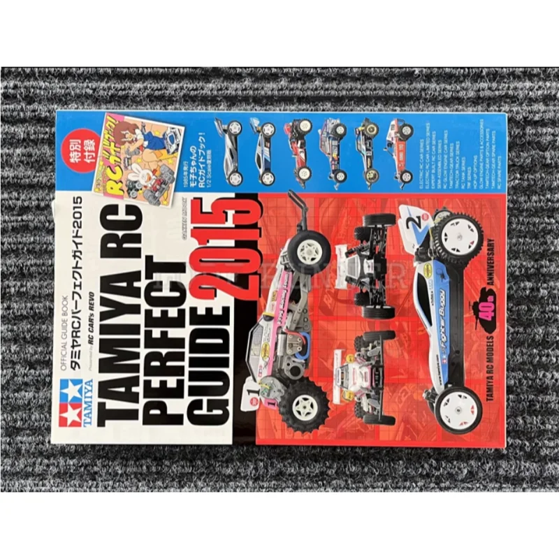 

Tamiya 63608 Периферийная серия Автомобильная направляющая с дистанционным управлением 2015г.