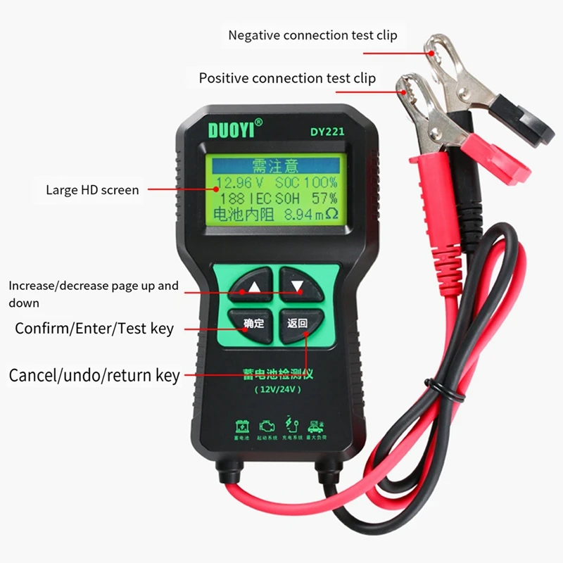 DUOYI DY221 Car Battery Tester 0-500A 12V 24V Internal Resistance Tester Automotive Battery Analyzer Diagnostic Tool, Durable