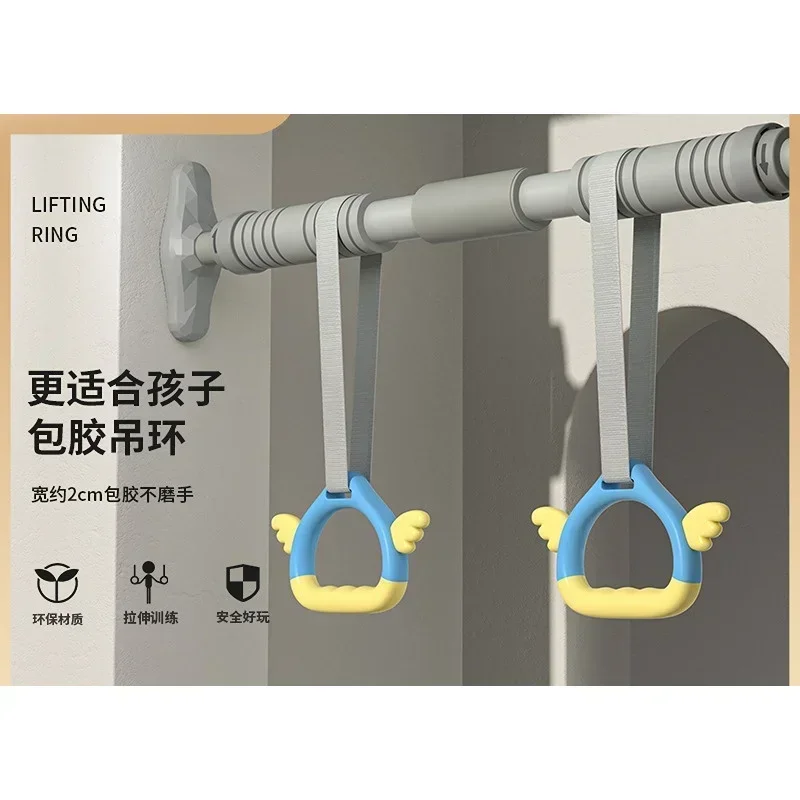 Door Horizontal Bar Household Indoor Pull-up Bar Hole-free Children's Sling Ring Fitness Equipment