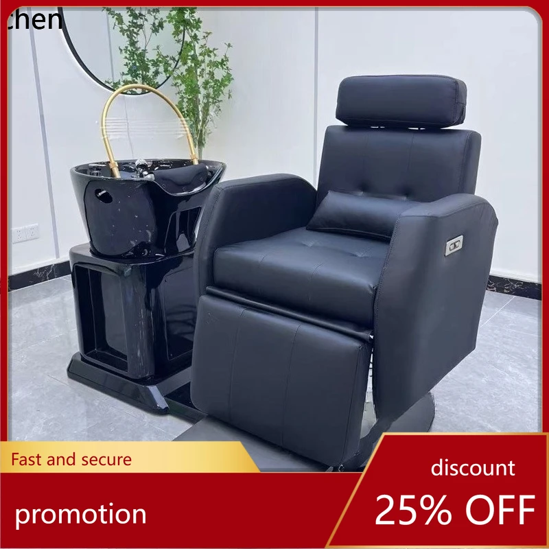 

CZ Multifunctional Shampoo Bed Rotating Hair Care Chair Integrated Washing and Care Hair Artifact Constant Temperature