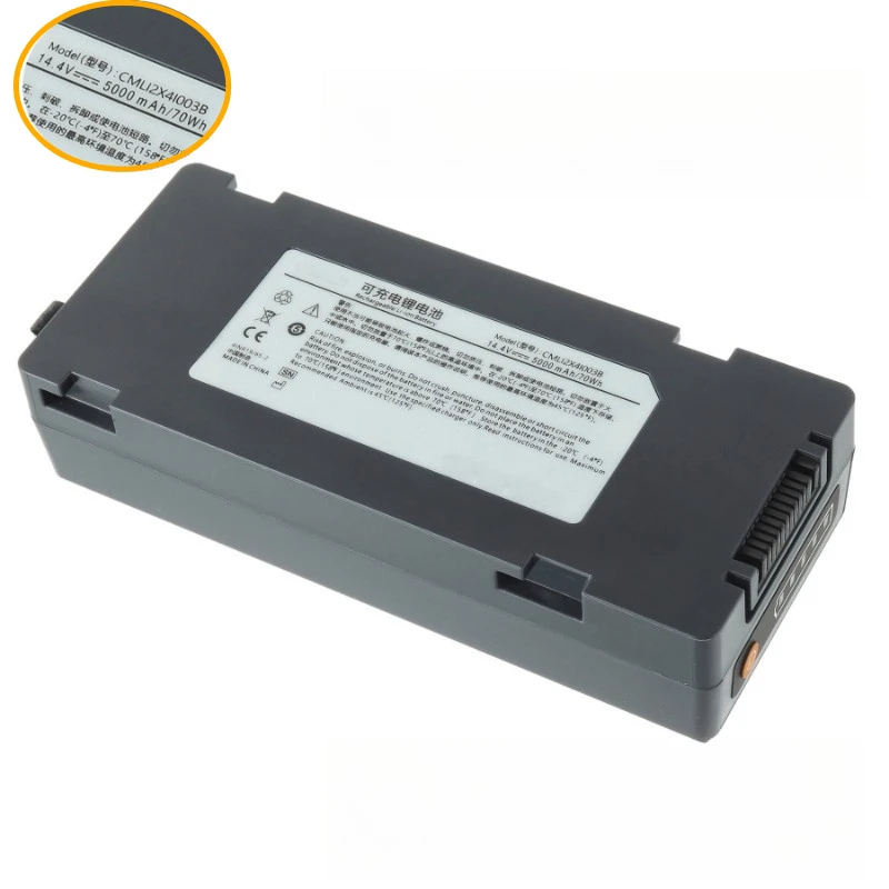High Quality CMLI2X4I003B 14.4V 70Wh 5000mAh Battery For Comen Defibrillator Brand New Replacement Battery