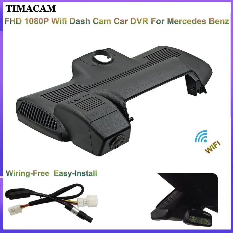 for Mercedes Benz S Class w222 S65 S63 S320 S350 S450 S500 Maybach S Class w222 S450 S560 S680 S650 Car DVR 1K Dash Cam Camera