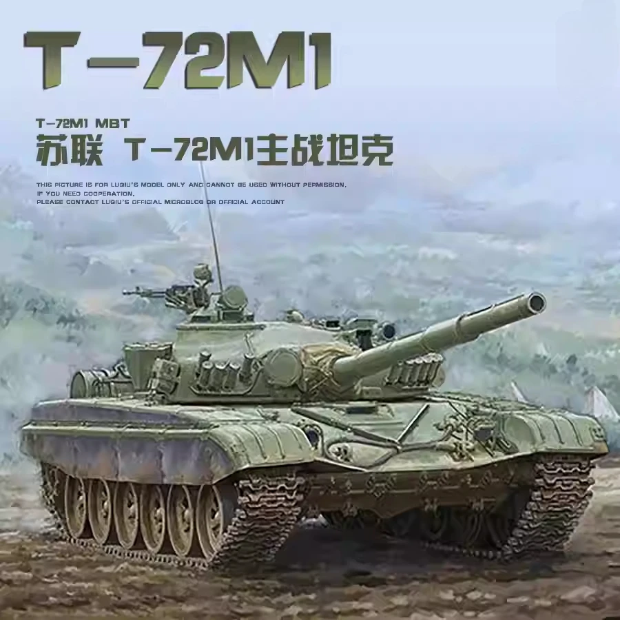 

Trumpeter 09604 T-72M1 1/35 Military Assembled Scale Model Kit DIY Toy, for Collection Birthday Gift