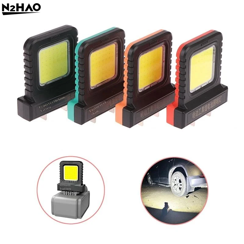 Lithium-Ion Battery Work Light Battery Lighting LED Work Lamp Portable Power Tool Lighting Accessories Long-Lasting Strong Light