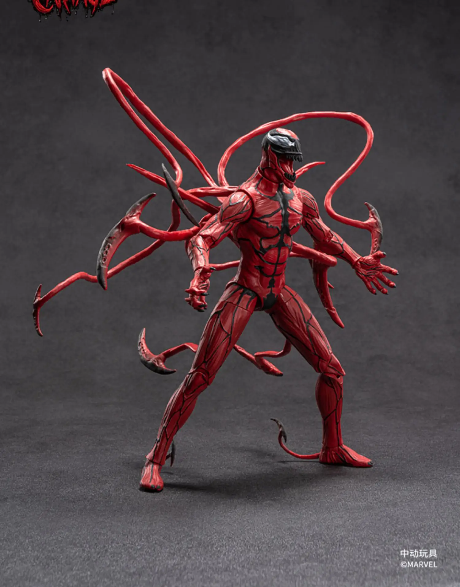 Zd Speelgoed 22 cm Venom Adversary Carnage Action Figure 1/10 Schaal Collectible Ornament Classic Carnage Serie Verjaardagscadeau voor jongens