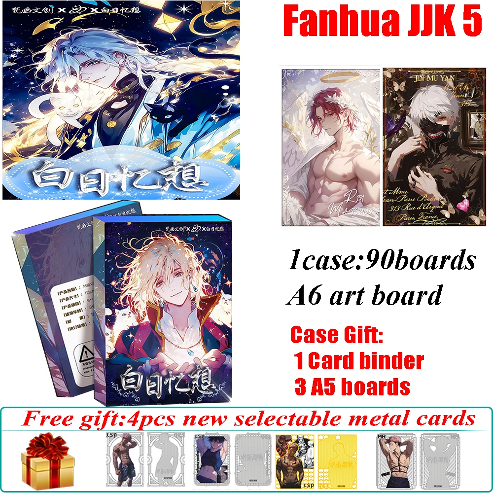 

Fanhua Y Society 5th Edition Jujutsu Kaisen Daytime Reminiscence A6 Art Baords Hobby Anime Satoru Gojo Zenin Maki Charm Cards