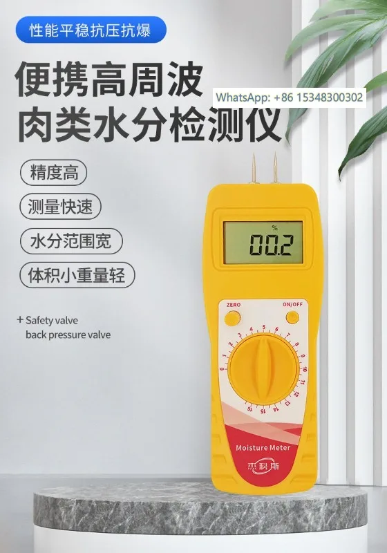 Rapid Moi-sture Tester for Meat, Fruits, Vegetables and C-lay