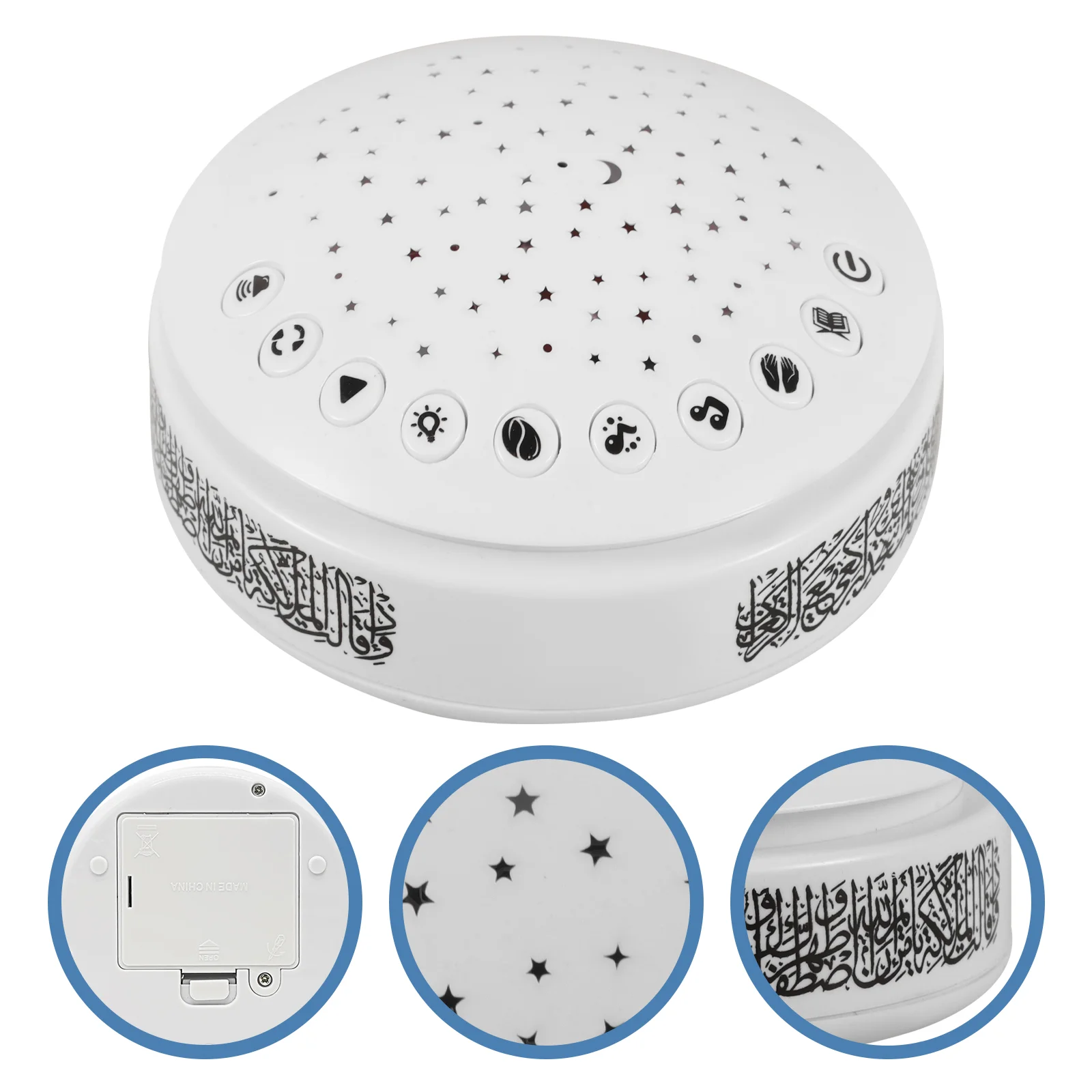 어린이용 야간 조명 미니 스피커, 아랍어 학습 기계 플레이어 조명, 오션 베이비 프로젝션 램프, 꾸란 화이트