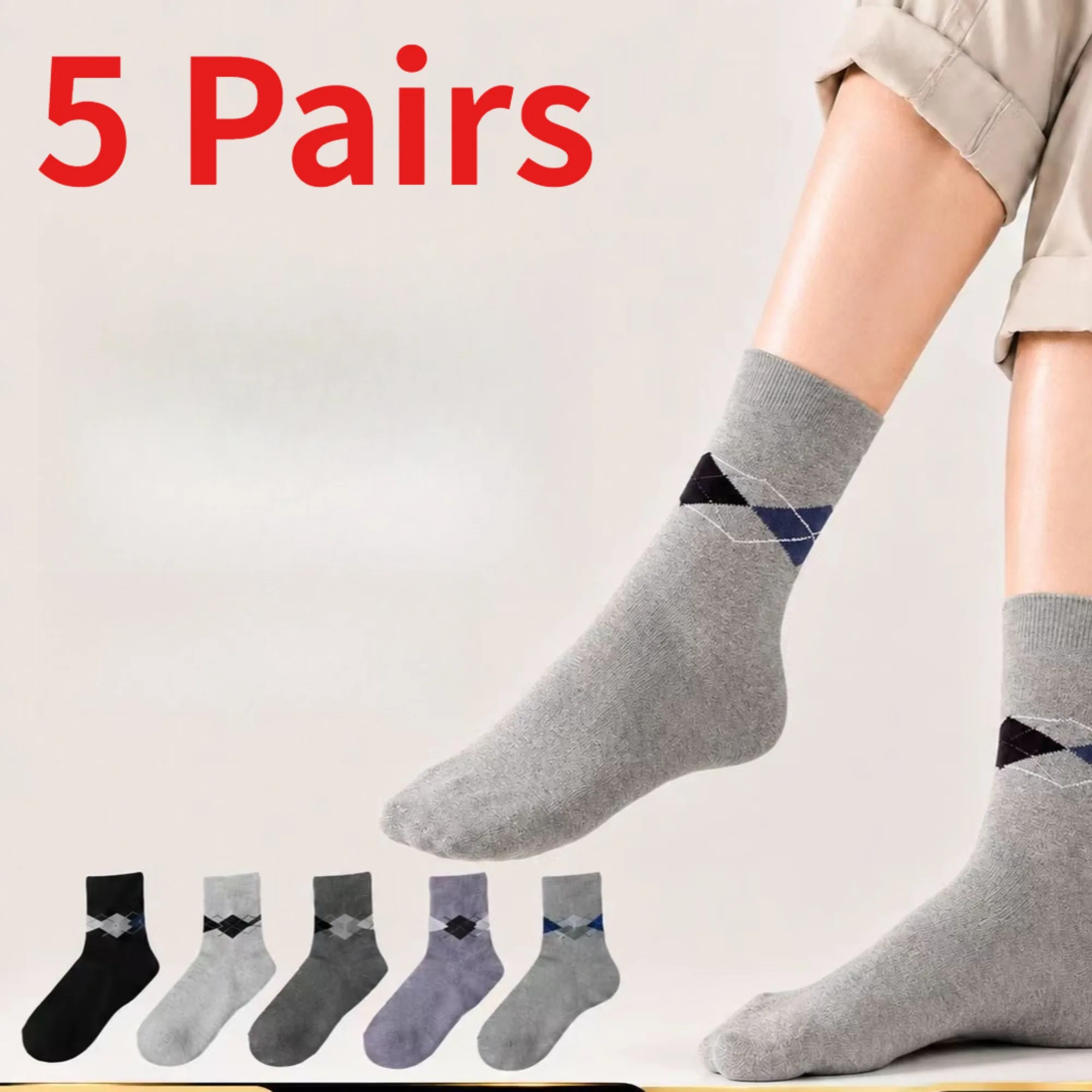 1/5 Pairs Men Argyle Cotton Mid Calf Socks Autumn Winter New Simple Breathable Casual Socks Fashion Versatile Daily Wear Socks