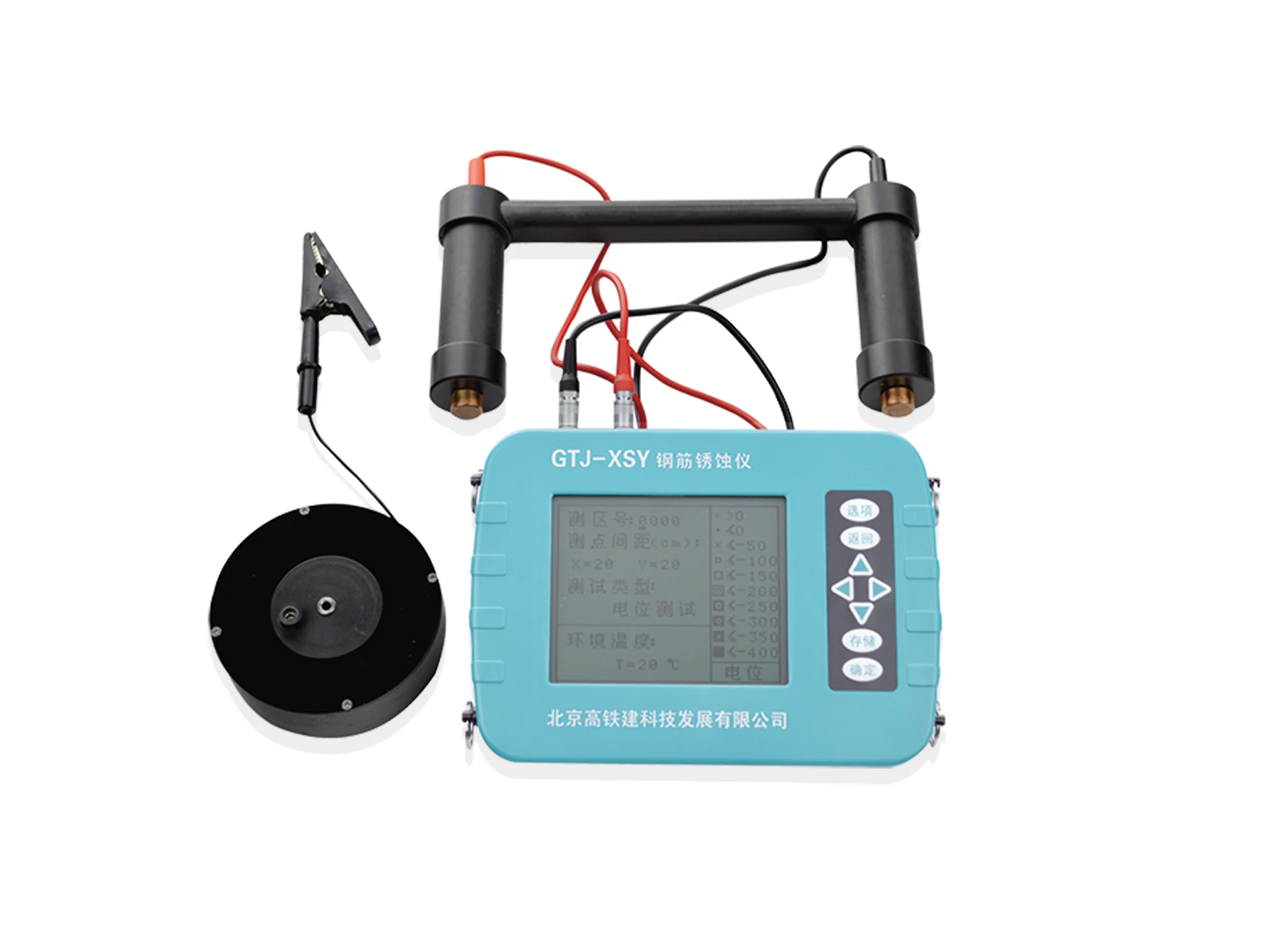 

Profometer Concrete steel bar detector metal concrete rebar detector rebar scanner locator price2025
