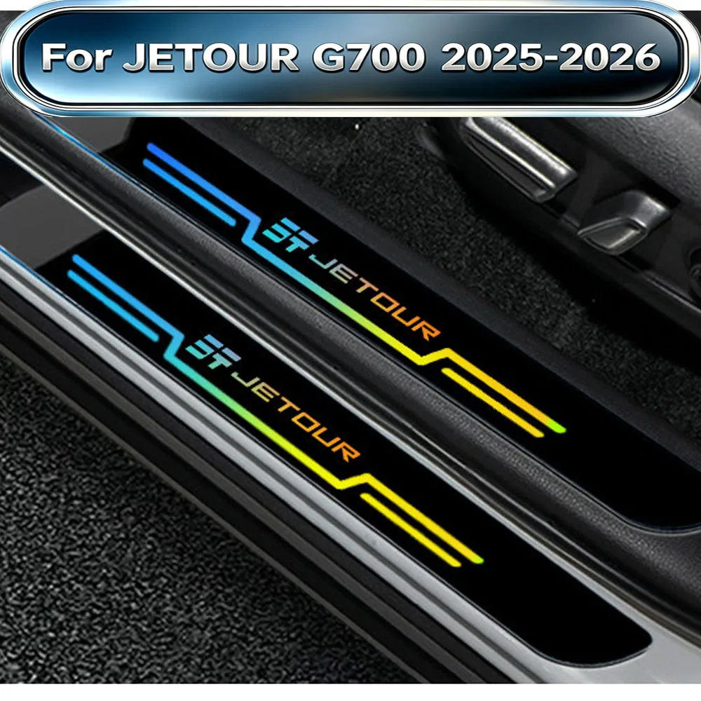 Fit For JETOUR G700 2025-2026 Glow in the Dark Door Sill Scuff Plate Anti-Scratch Protector Stickers Custom Auto Accessory