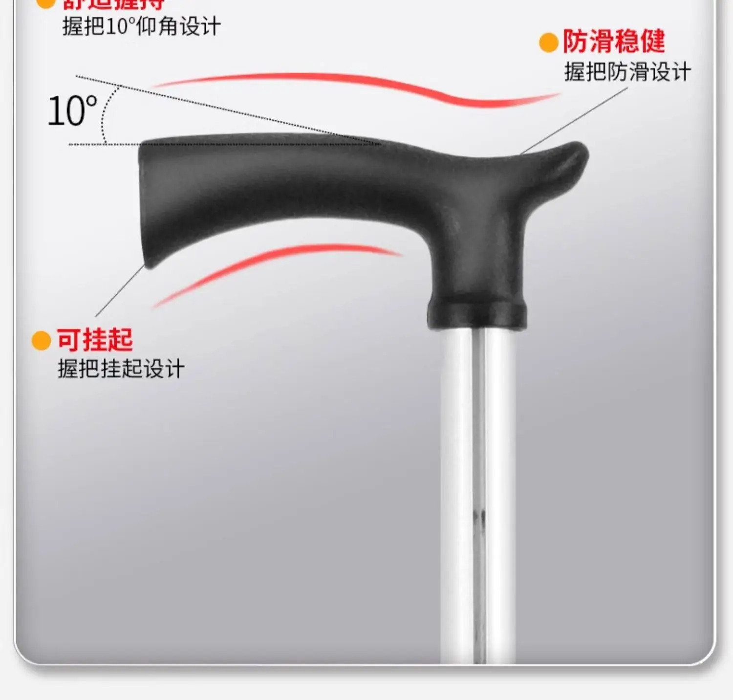 

Chair Cane Stool Light Folding Non-slip Elderly Cane Stool Cane Stool Mountaineering