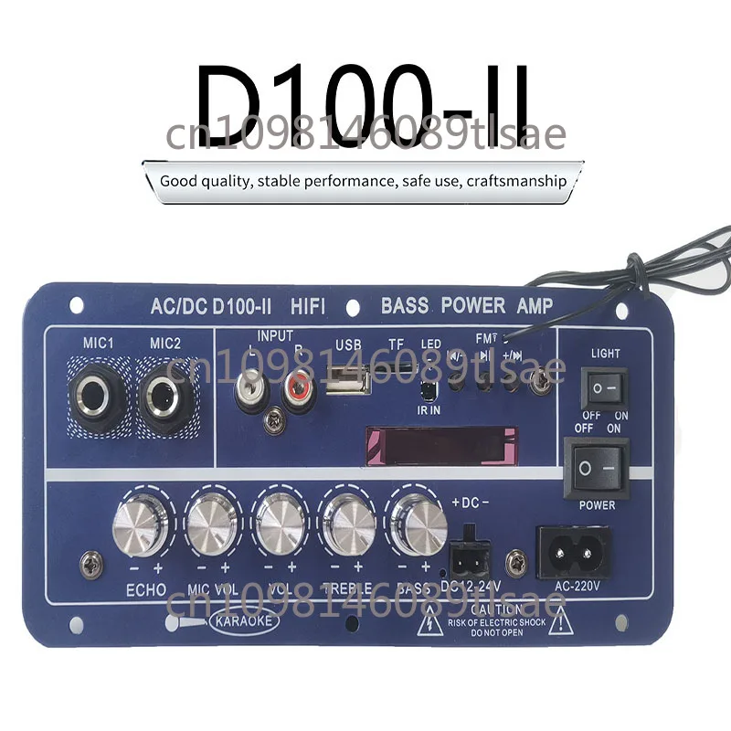 

Display numbers three in car with reverb, compatible with MIC amplifier board 100W mono