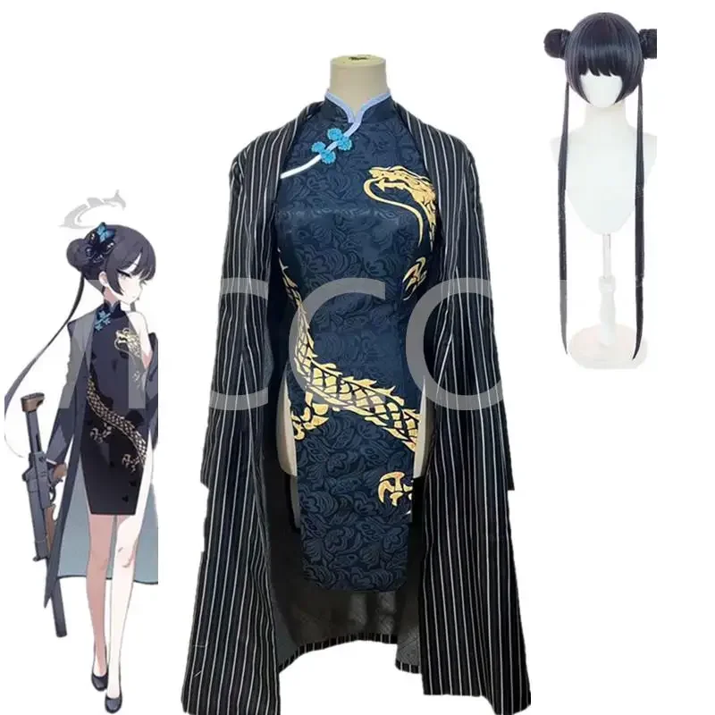 게임 애니메이션 블루 아카이브 코스프레 키사키 겉옷 치파오 바람막이 장갑 가발 모자 세트 풀 세트, 할로윈 카니발 코스튬