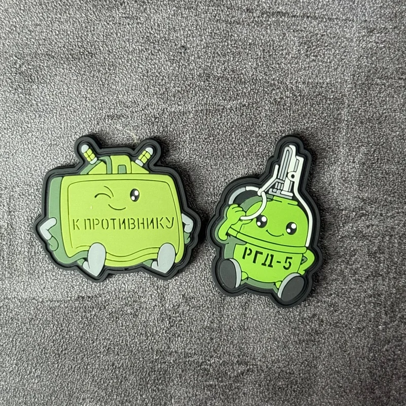 Cute Cartoon Grenade Mine PVC Patch on Clothes Tactical Morale Badge Hook Loop Patches Backpack Stickers Armband