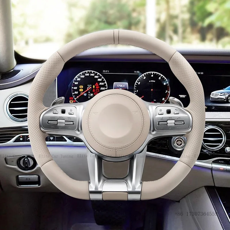 Beige Car Steering Wheel for Mercedes Benz AMG W205 W204 W166 W212 W213 W222 A/B/C/E/S/G/V Class cls glc gle gls gla cla glk slc